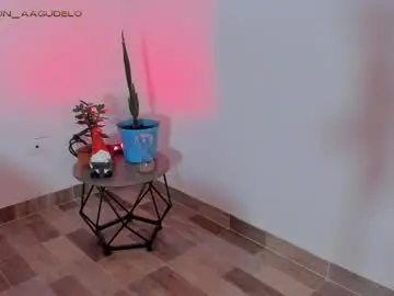 Chaturbate Adult Video Chat of gersonzt