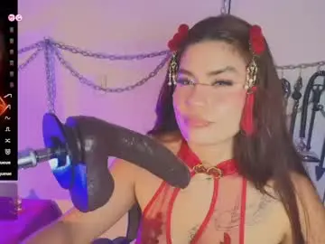 Chaturbate Sex Chat of amysl4vee