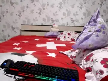 Chaturbate Nude Webcam of arinadols23