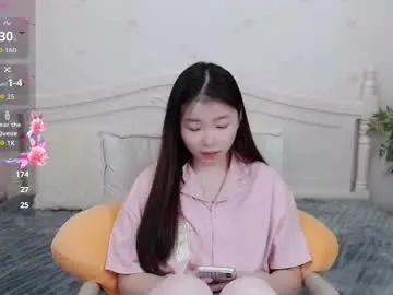 Chaturbate Sex Cam of guguuuusjxbm888