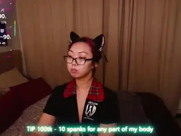 Chaturbate Private Sex Chat of marine_vact