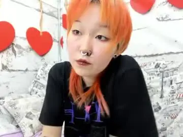 Chaturbate Nude Webcam of cute__kiko