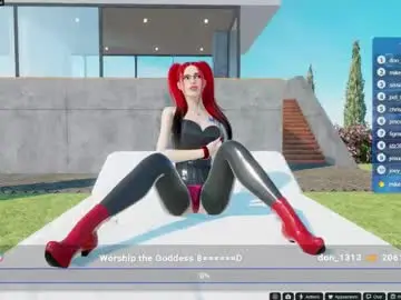 Chaturbate Private Sex Chat of deshonesta