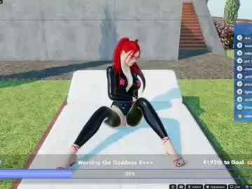 Chaturbate Live Sex Cam of deshonesta