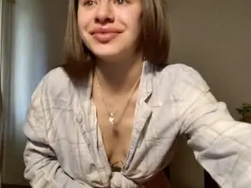 Chaturbate Nude Webcam of lucyrait