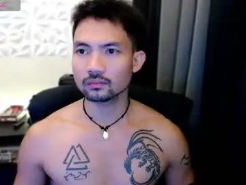 Chaturbate Adult Webcams of thefriskyasian