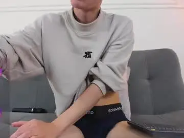 Chaturbate Adult Video Chat of camilo_stark