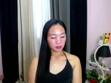 Chaturbate Adult Webcams of ur_sexy_mommy