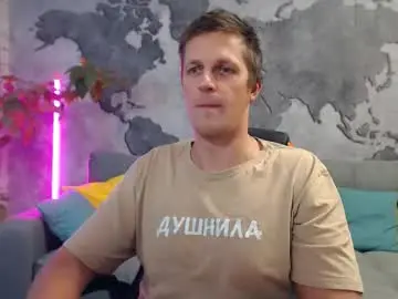 Chaturbate Best Webcam of vikingchrisss