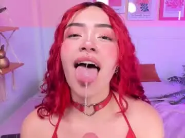 Chaturbate Adult Webcams of camilarivers