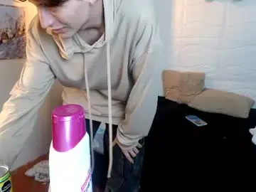 Chaturbate Sex Chat of marcoviolet