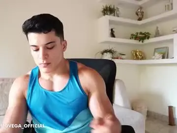 Chaturbate Nude Webcam of maximohoot