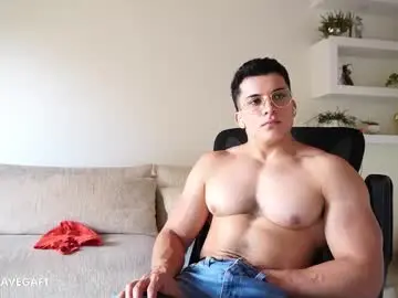 Chaturbate Sex Cam of maximohoot