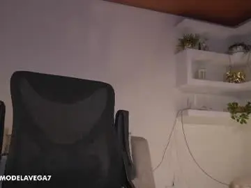 Chaturbate Adult Video Chat of maximohoot