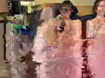 Chaturbate Live Sex of vislaxxx
