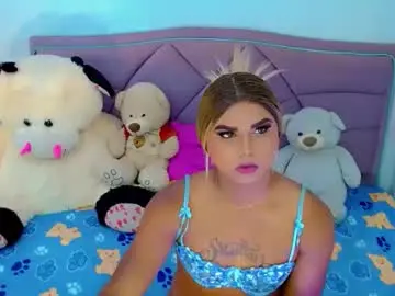 Chaturbate Private Sex Chat of cattaleya_skinny