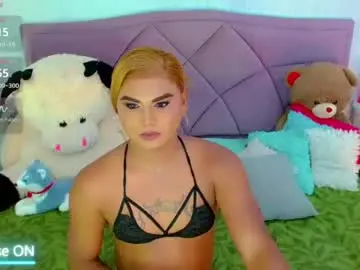 Chaturbate Private Sex Chat of cattaleya_skinny