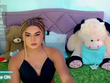 Chaturbate Live Porn of cattaleya_skinny