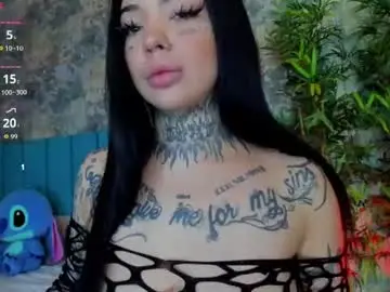 Chaturbate Free Porn Cam of creamyinkk