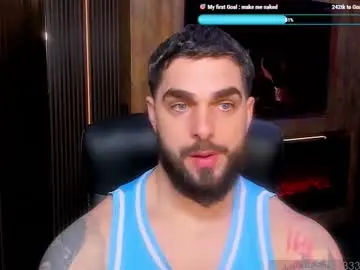 Chaturbate Private Sex Chat of mrkarlhot99