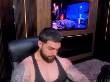 Chaturbate Private Sex Chat of mrkarlhot99