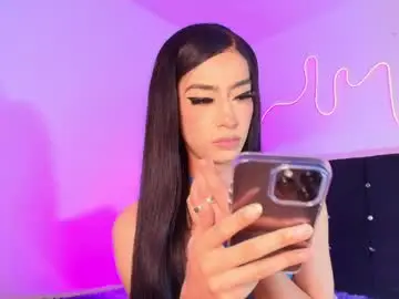 Chaturbate Best live sex cam show of nahiavictoria