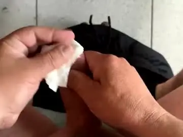 Chaturbate Private Sex Chat of webchatter99