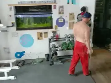 Chaturbate Adult Webcam of bigredmachine25