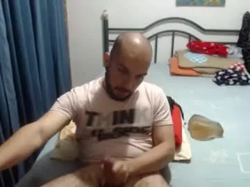 Chaturbate Adult Webcams of dinchtcams