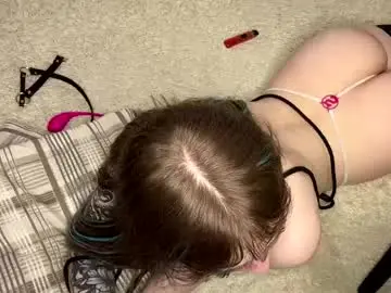 Chaturbate Sex Chat of hip_hop_baby