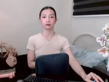Chaturbate Adult Webcam of prettyakhira