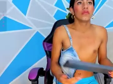 Chaturbate Adult Webcam of _valeriamontes