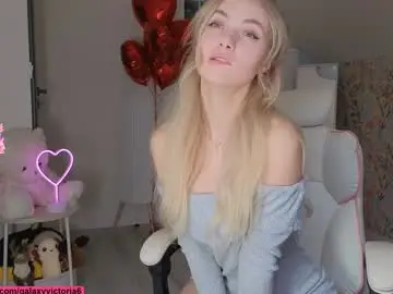 Chaturbate Sex Chat of brilliantvictoria