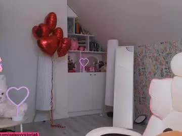 Chaturbate Nude Webcam of brilliantvictoria