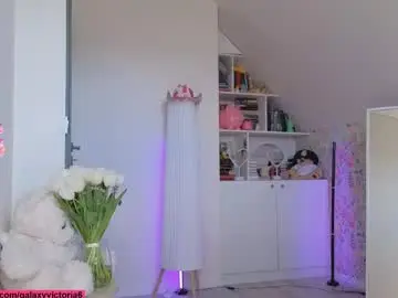 Chaturbate Free Porn Cam of brilliantvictoria