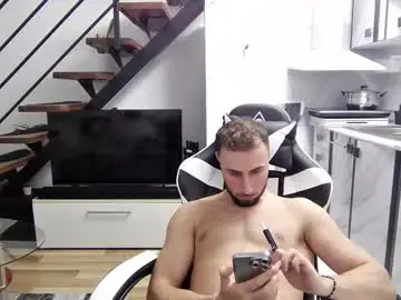 Chaturbate Adult Video Chat of collegegymbro