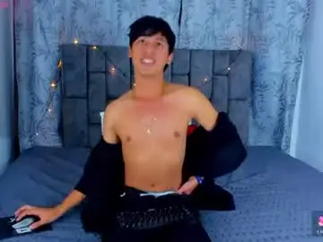 Chaturbate Live Porn of ithan_kingtwin