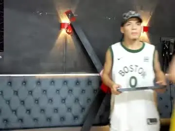 Chaturbate Free Porn Cam of stivendreams