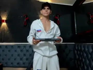 Chaturbate Watch Live Sex Cams of stivendreams