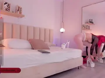 Chaturbate Sex Chat of coralsmith11