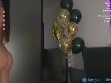 Chaturbate Sex Cam of pocahontascb