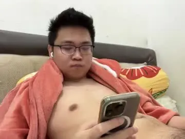 Chaturbate Free Live Porn of ratedepic17