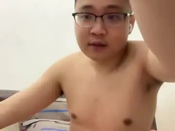 Chaturbate Nude Webcam of ratedepic17