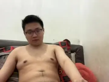 Chaturbate Watch Live Sex Cams of ratedepic17