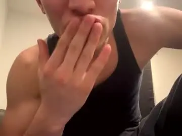 Chaturbate Adult Video Chat of jayquickest