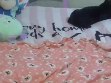 Chaturbate Private Sex Chat of maferchavez88