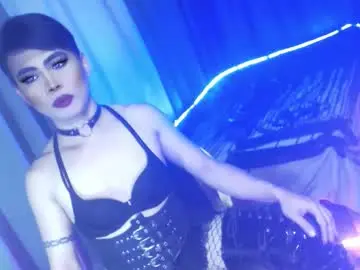 Chaturbate Private Sex Chat of ur_dominatrix