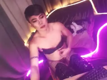 Chaturbate Best Webcam of ur_dominatrix