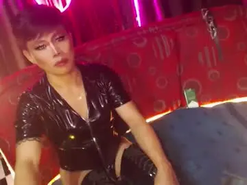 Chaturbate Live Sex of ur_dominatrix