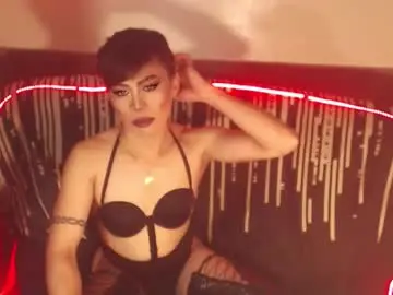 Chaturbate Sex Cam of ur_dominatrix